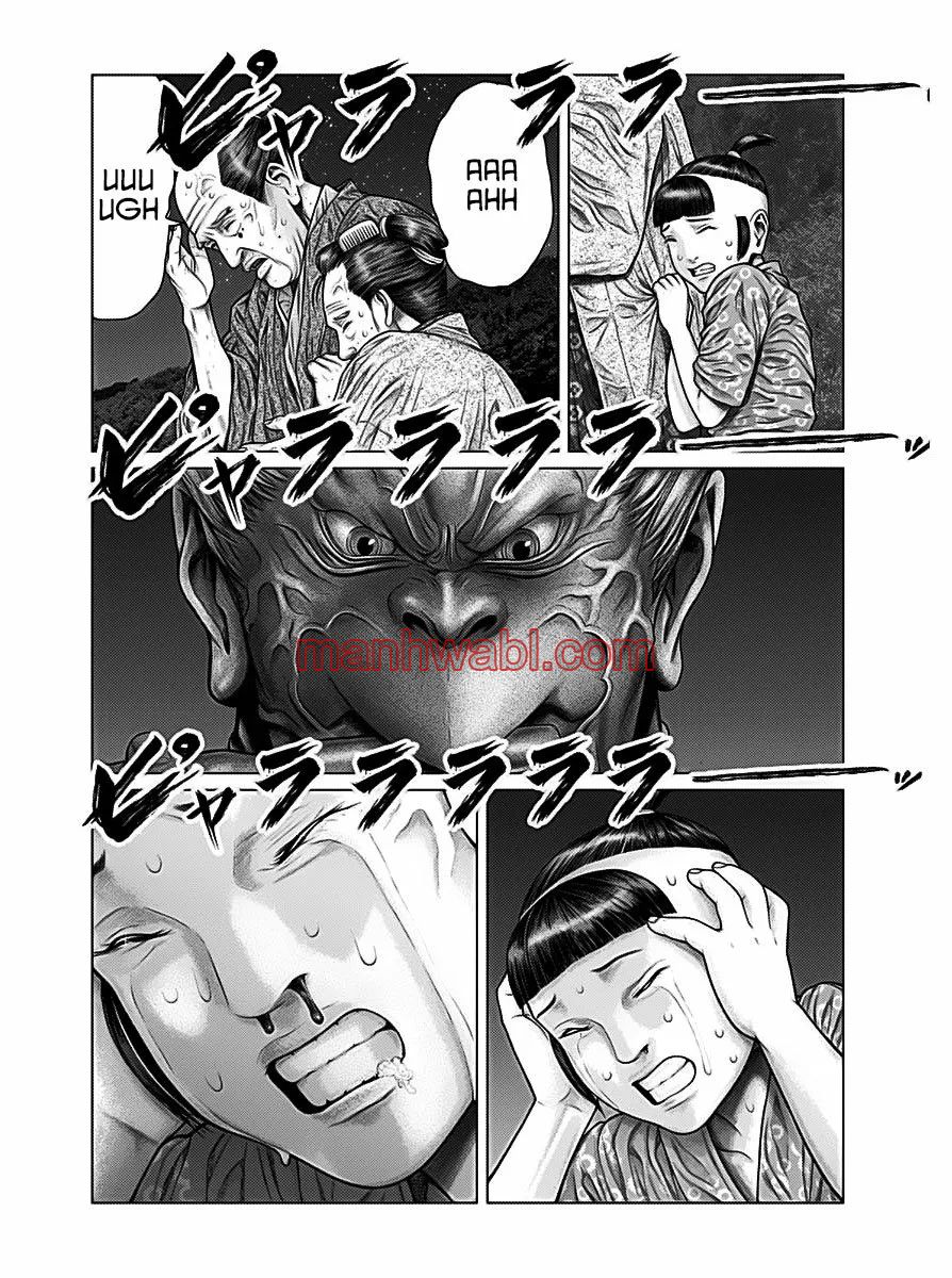 Gantz:E - Capítulo 28 manhwa