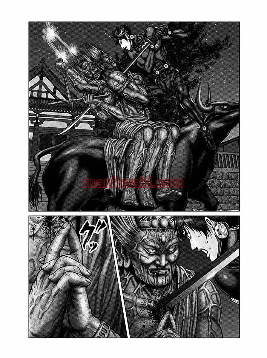 Gantz:E - Capítulo 28 manhwa