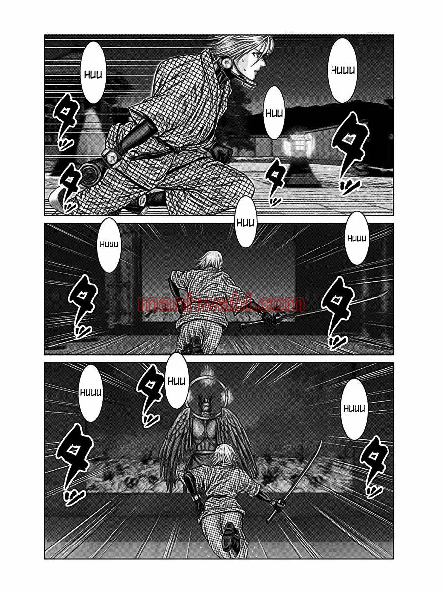 Gantz:E - Capítulo 28_2 manhwa