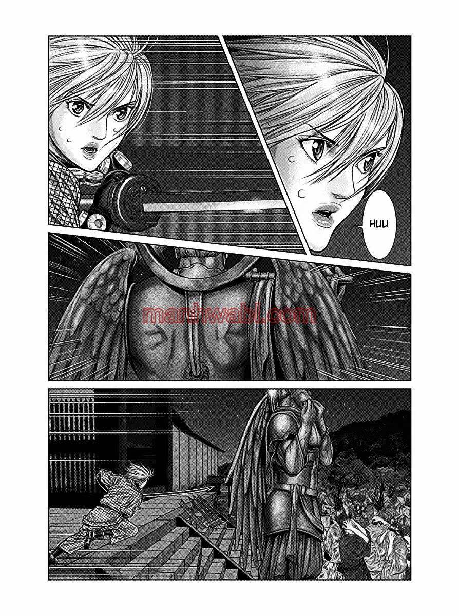 Gantz:E - Capítulo 28_2 manhwa