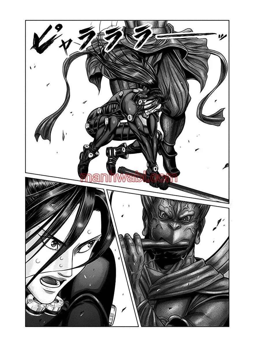 Gantz:E - Capítulo 28_3 manhwa