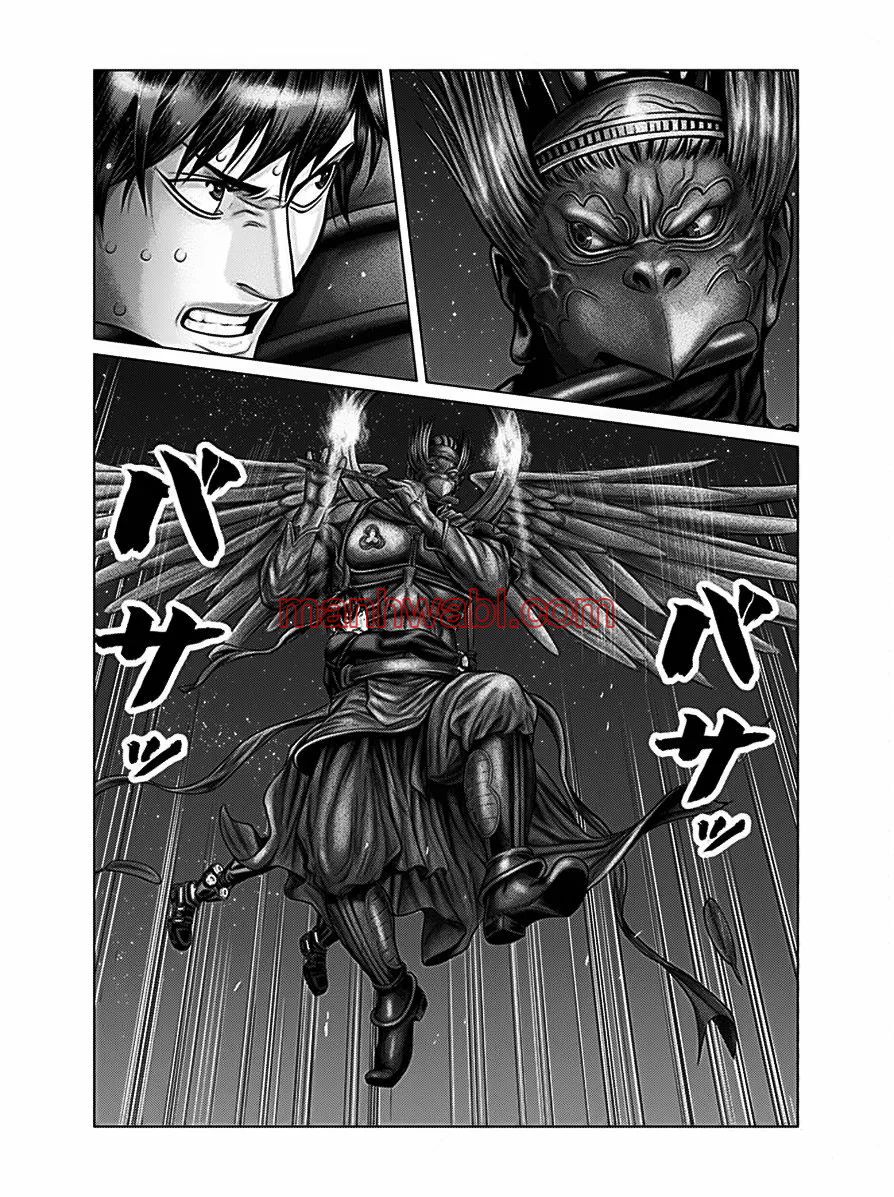 Gantz:E - Capítulo 29 manhwa