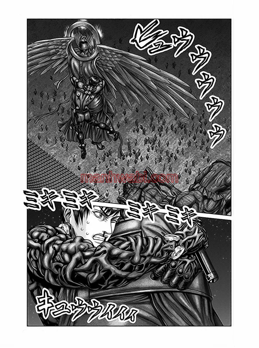 Gantz:E - Capítulo 29 manhwa