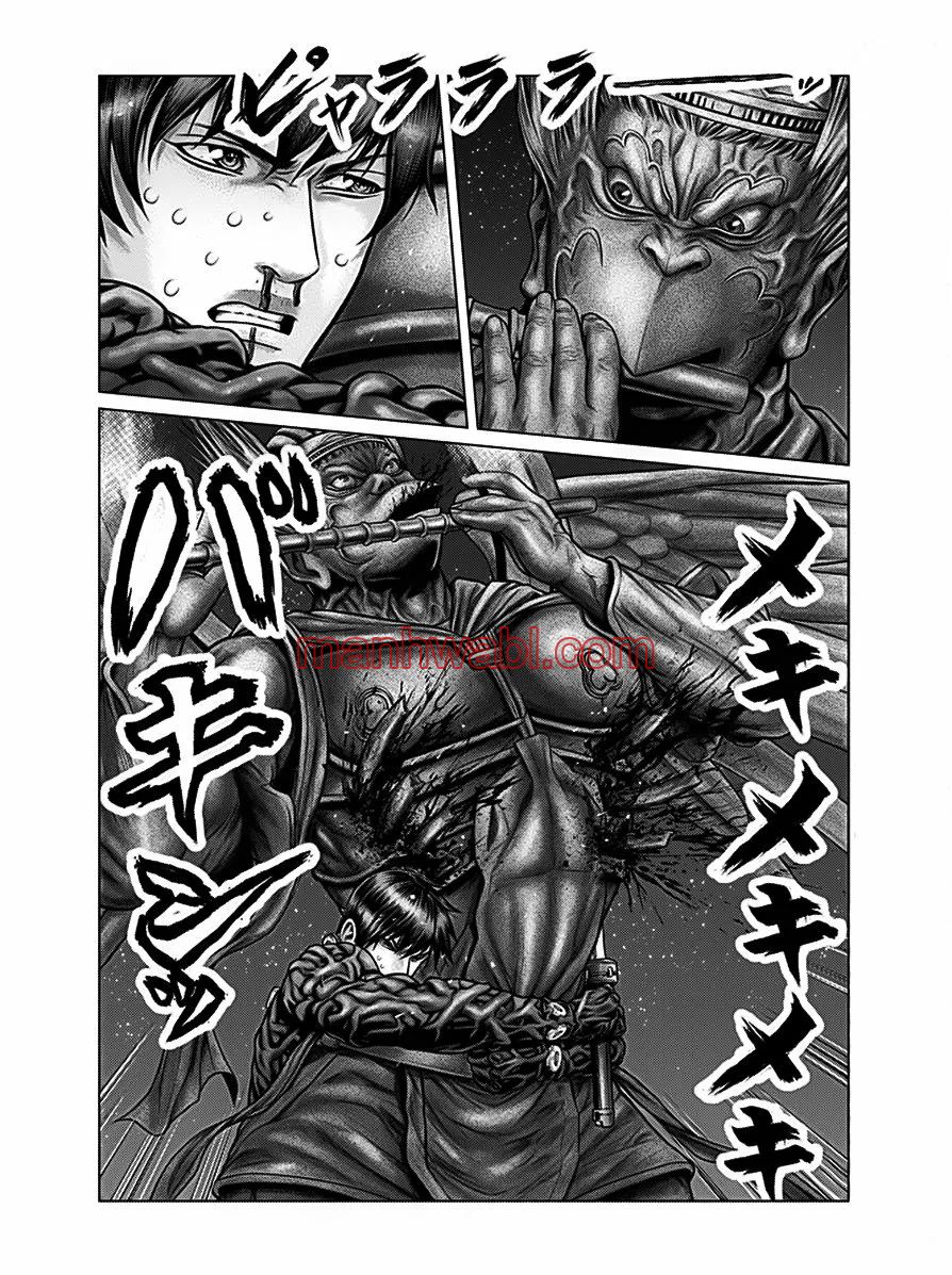 Gantz:E - Capítulo 29 manhwa