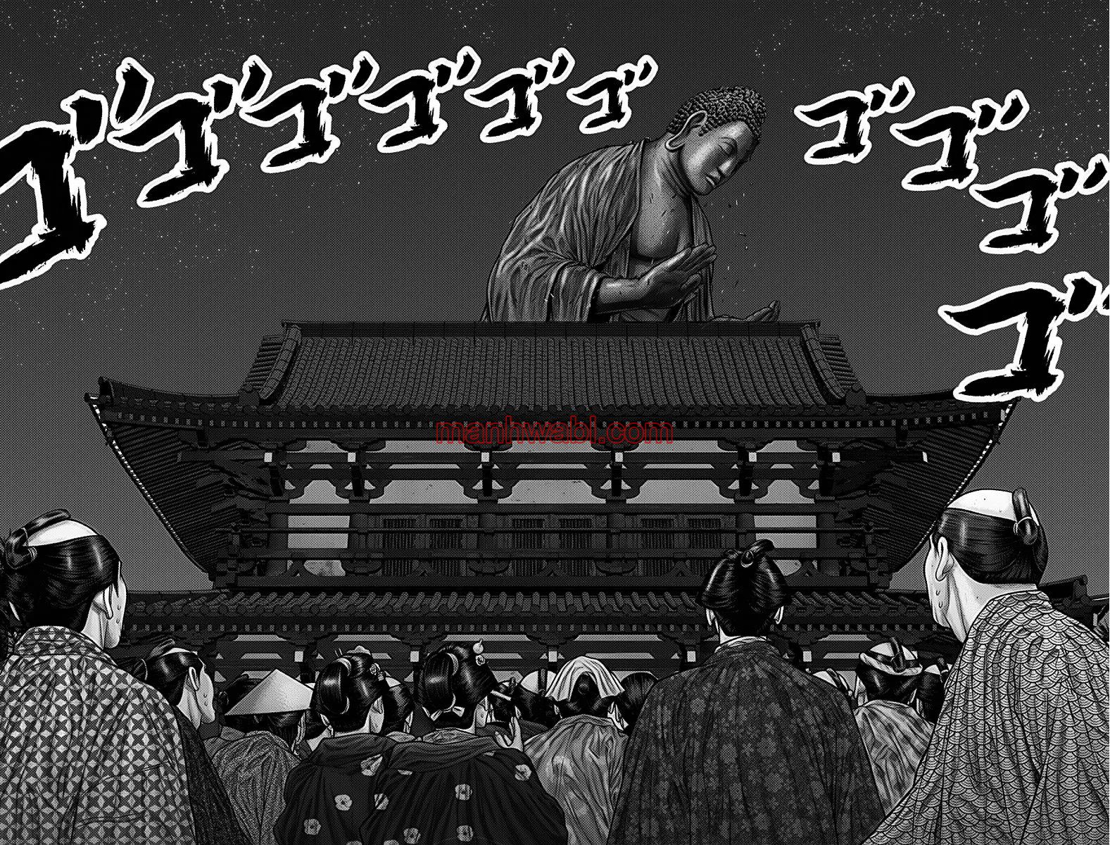 Gantz:E - Capítulo 29_3 manhwa