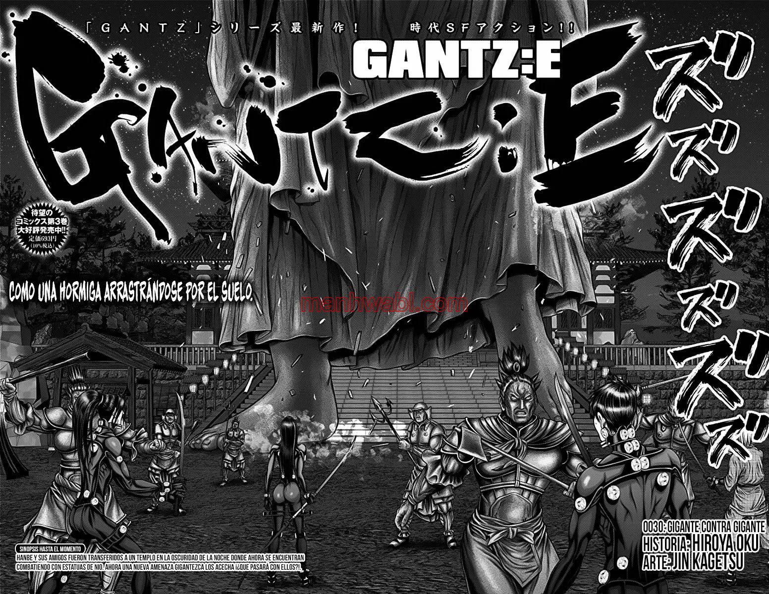 Gantz:E - Capítulo 30 manhwa