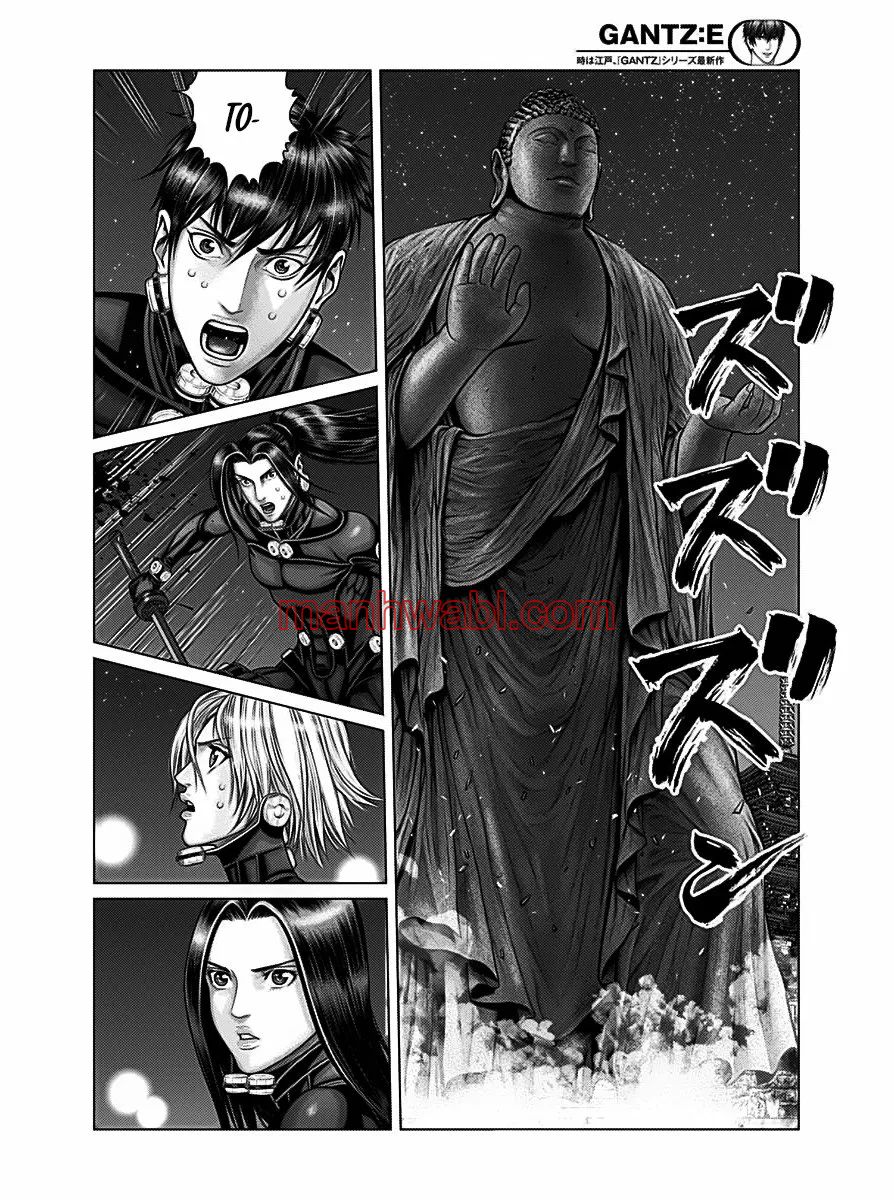 Gantz:E - Capítulo 30 manhwa