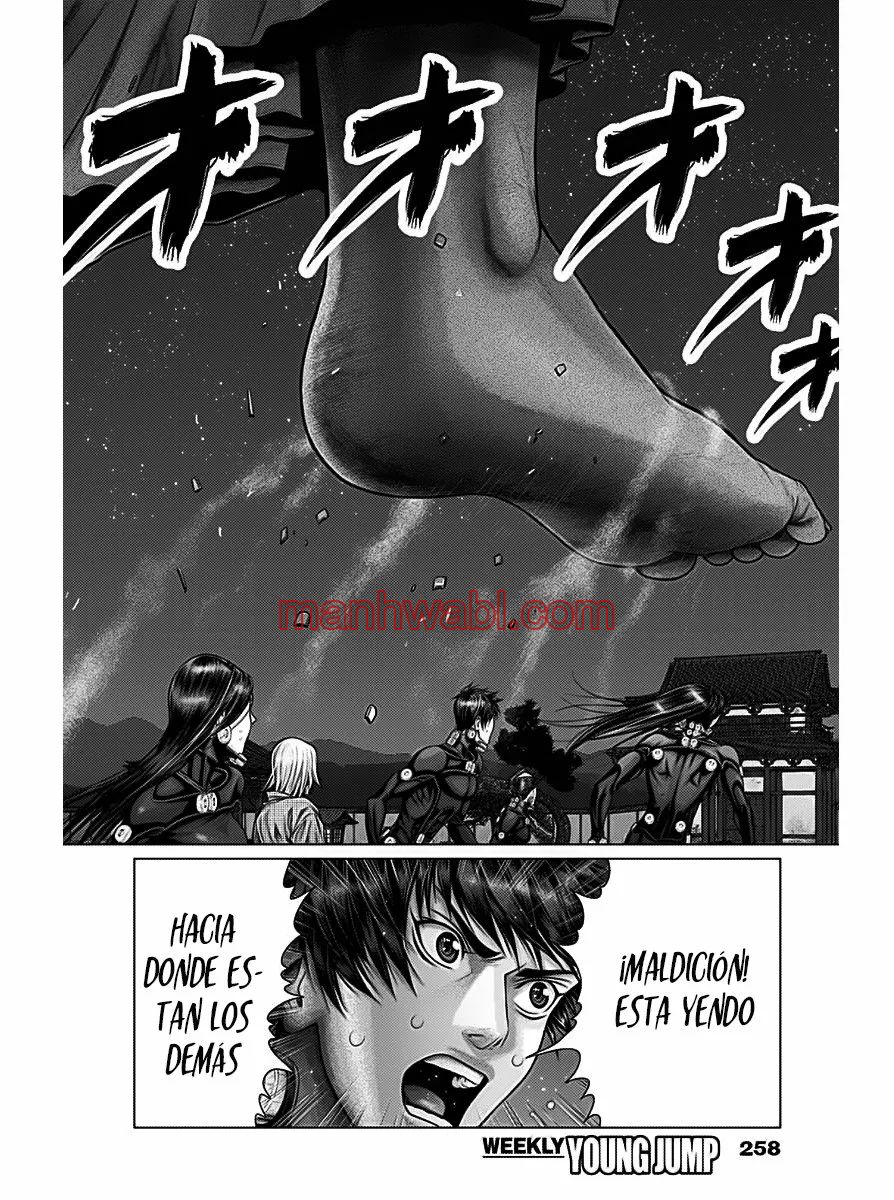 Gantz:E - Capítulo 30 manhwa