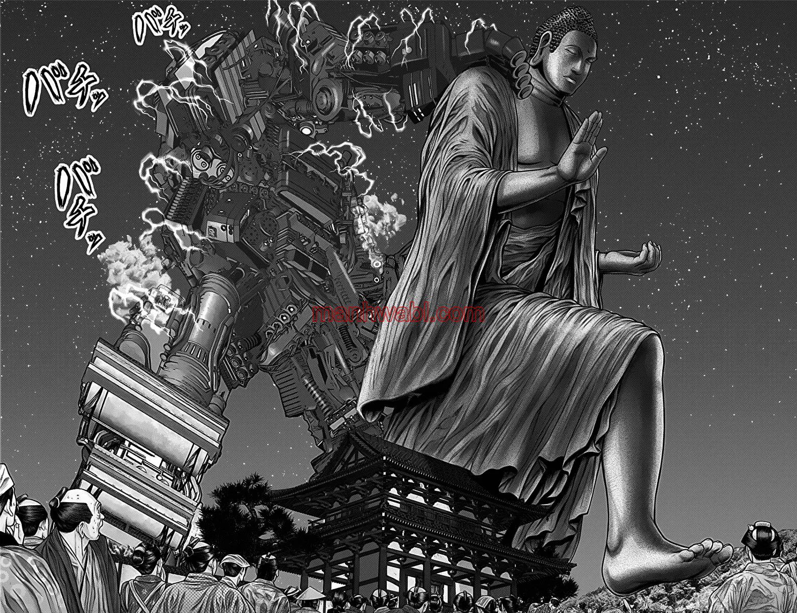 Gantz:E - Capítulo 30_2 manhwa