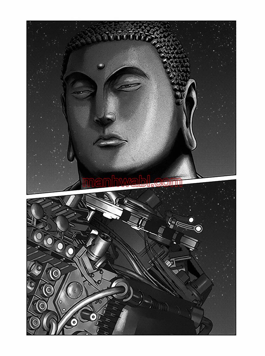 Gantz:E - Capítulo 30_3 manhwa