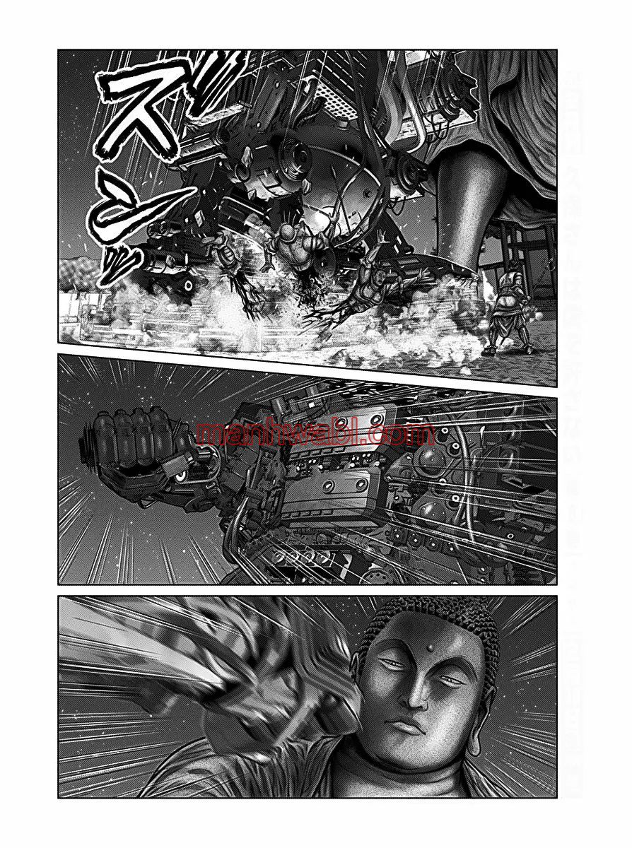 Gantz:E - Capítulo 30_3 manhwa