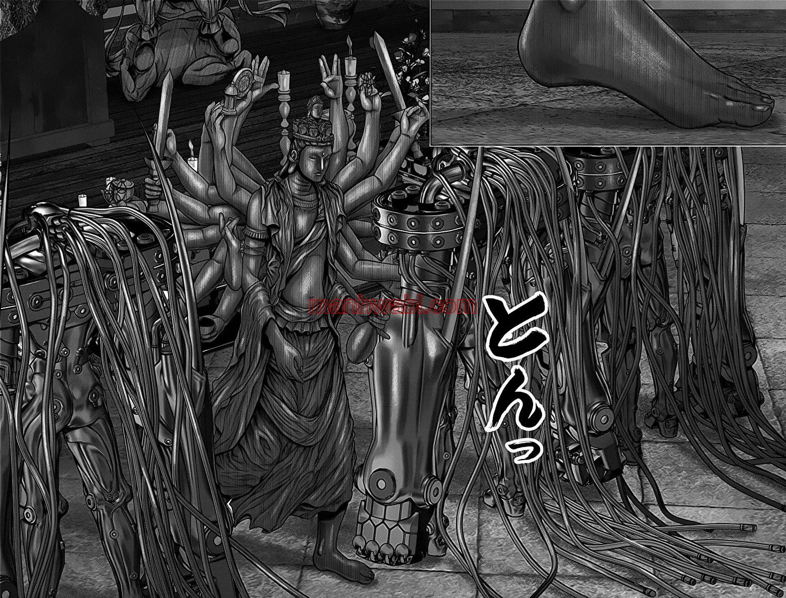 Gantz:E - Capítulo 31_3 manhwa