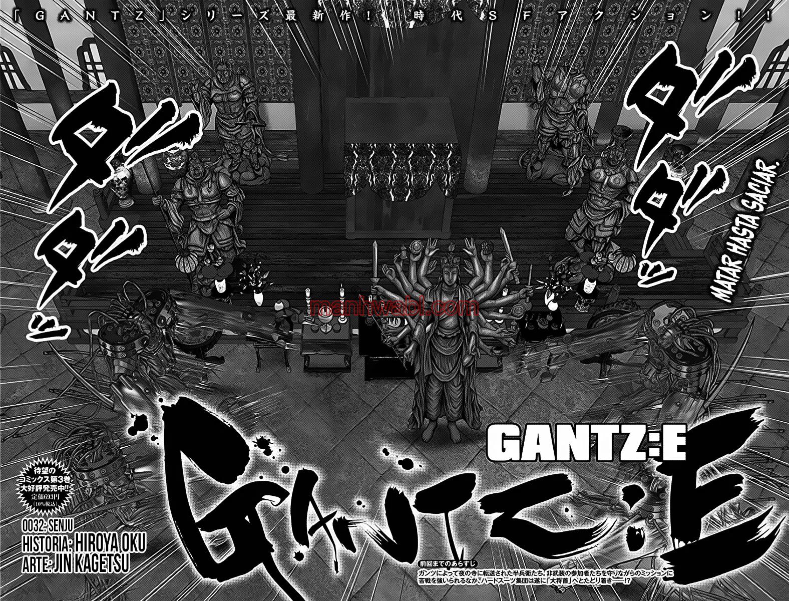 Gantz:E - Capítulo 32 manhwa