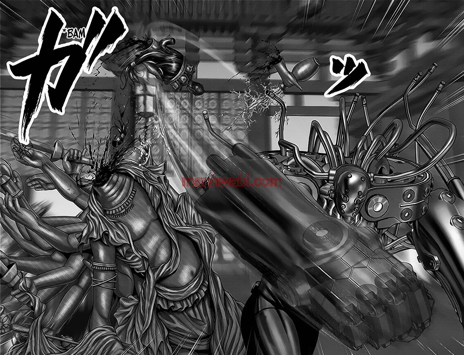 Gantz:E - Capítulo 32_3 manhwa