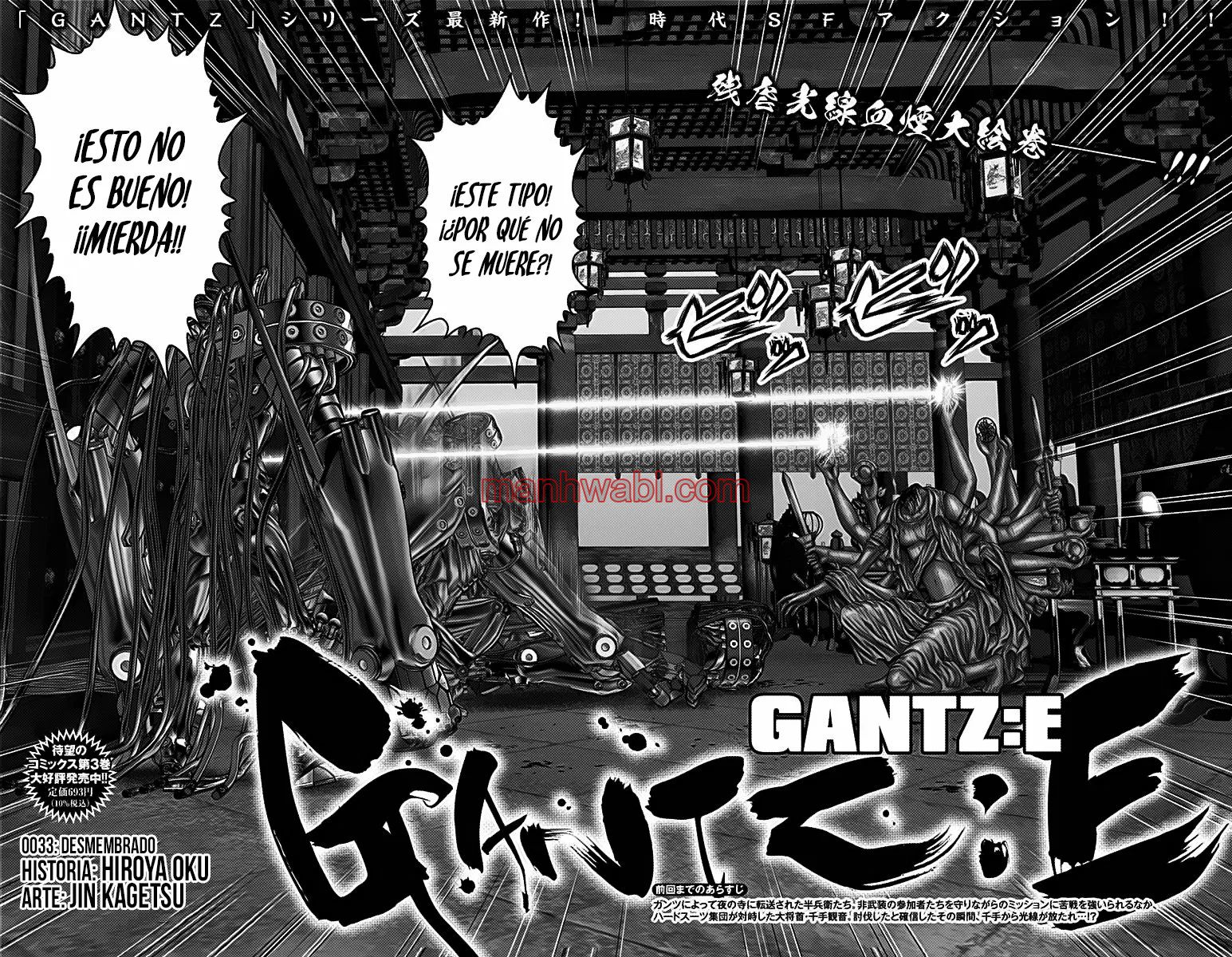 Gantz:E - Capítulo 33 manhwa