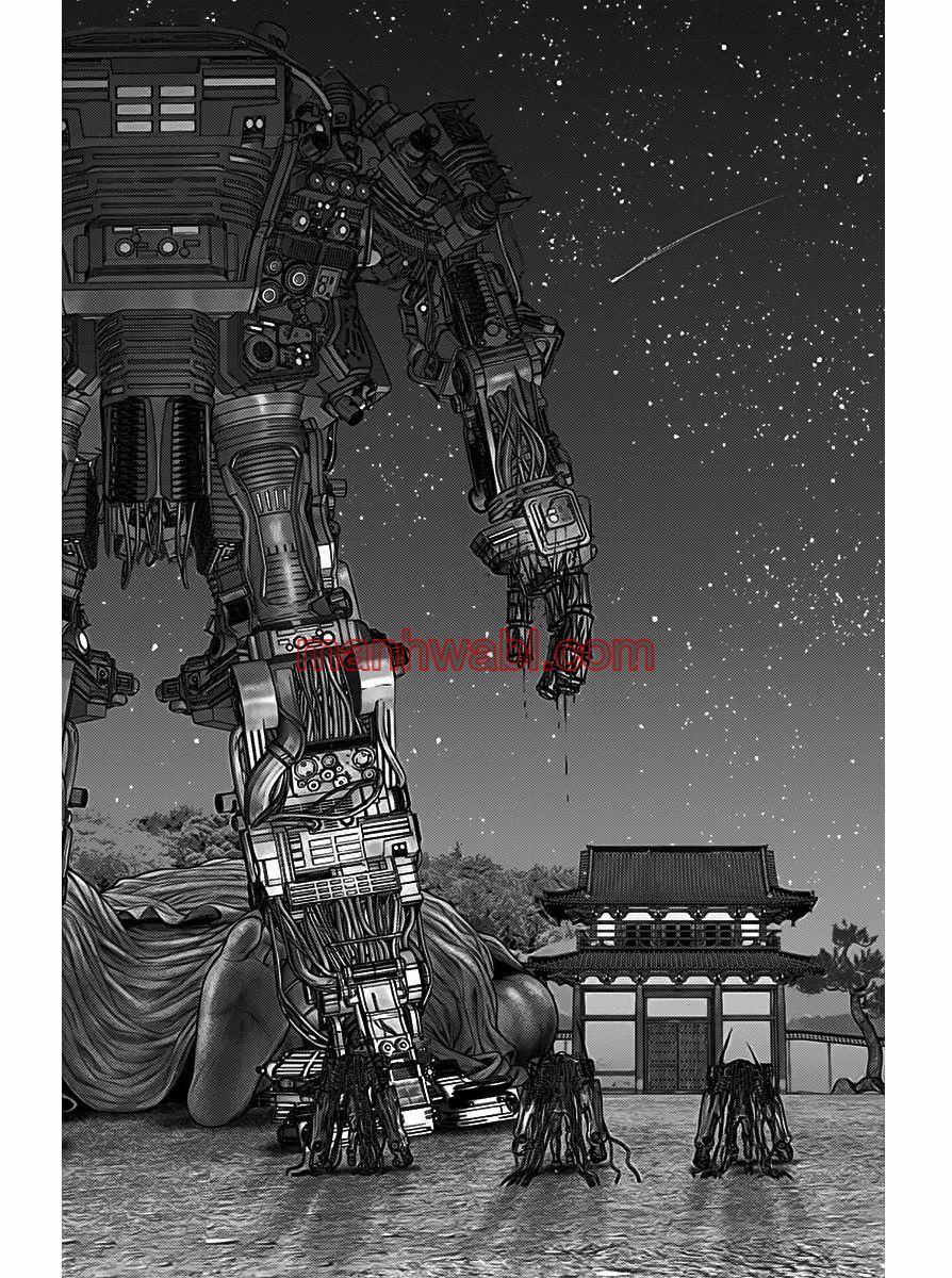 Gantz:E - Capítulo 33_3 manhwa