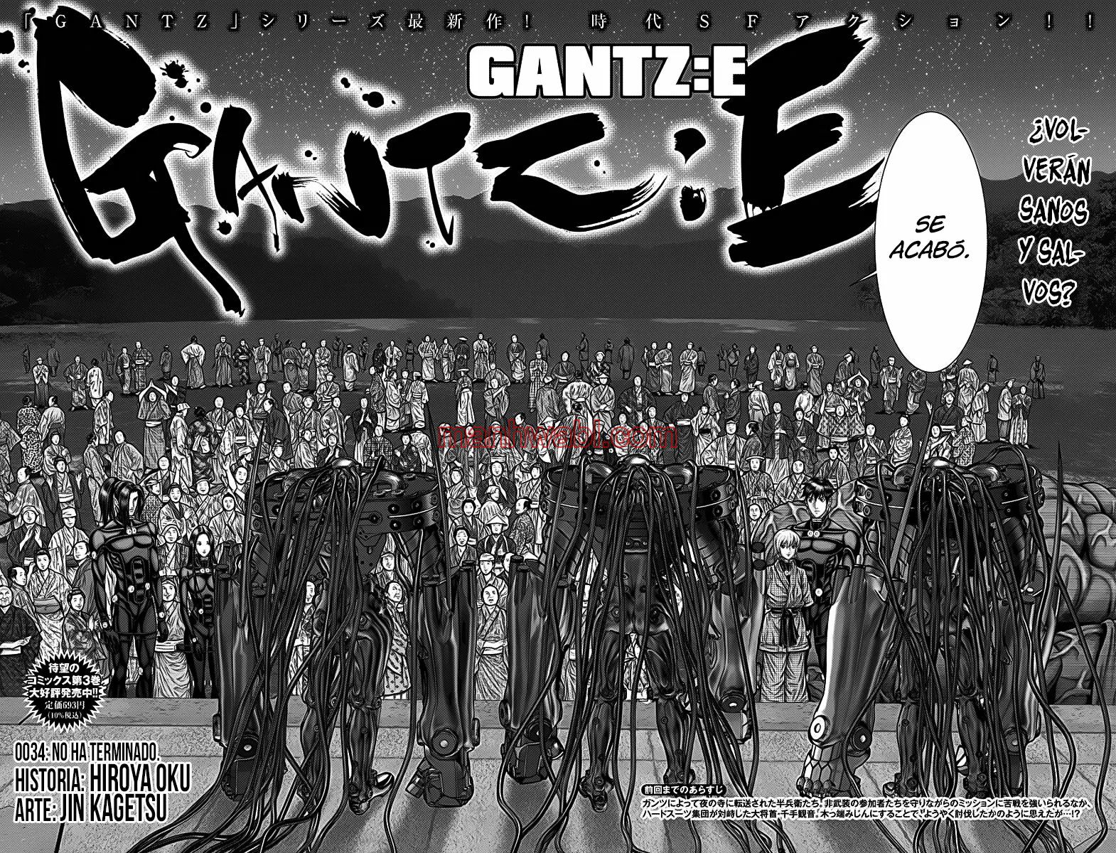 Gantz:E - Capítulo 34 manhwa
