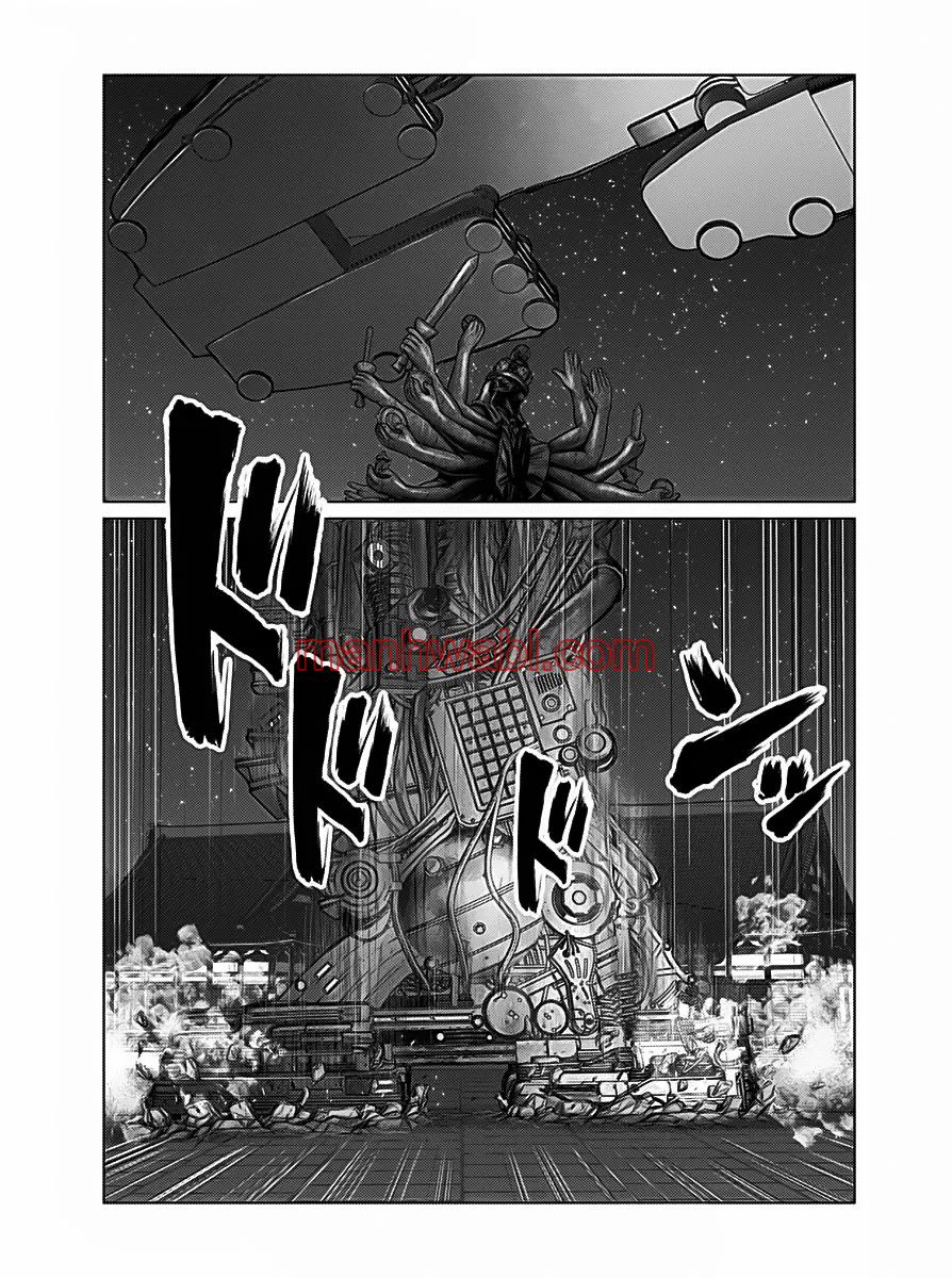 Gantz:E - Capítulo 34_2 manhwa