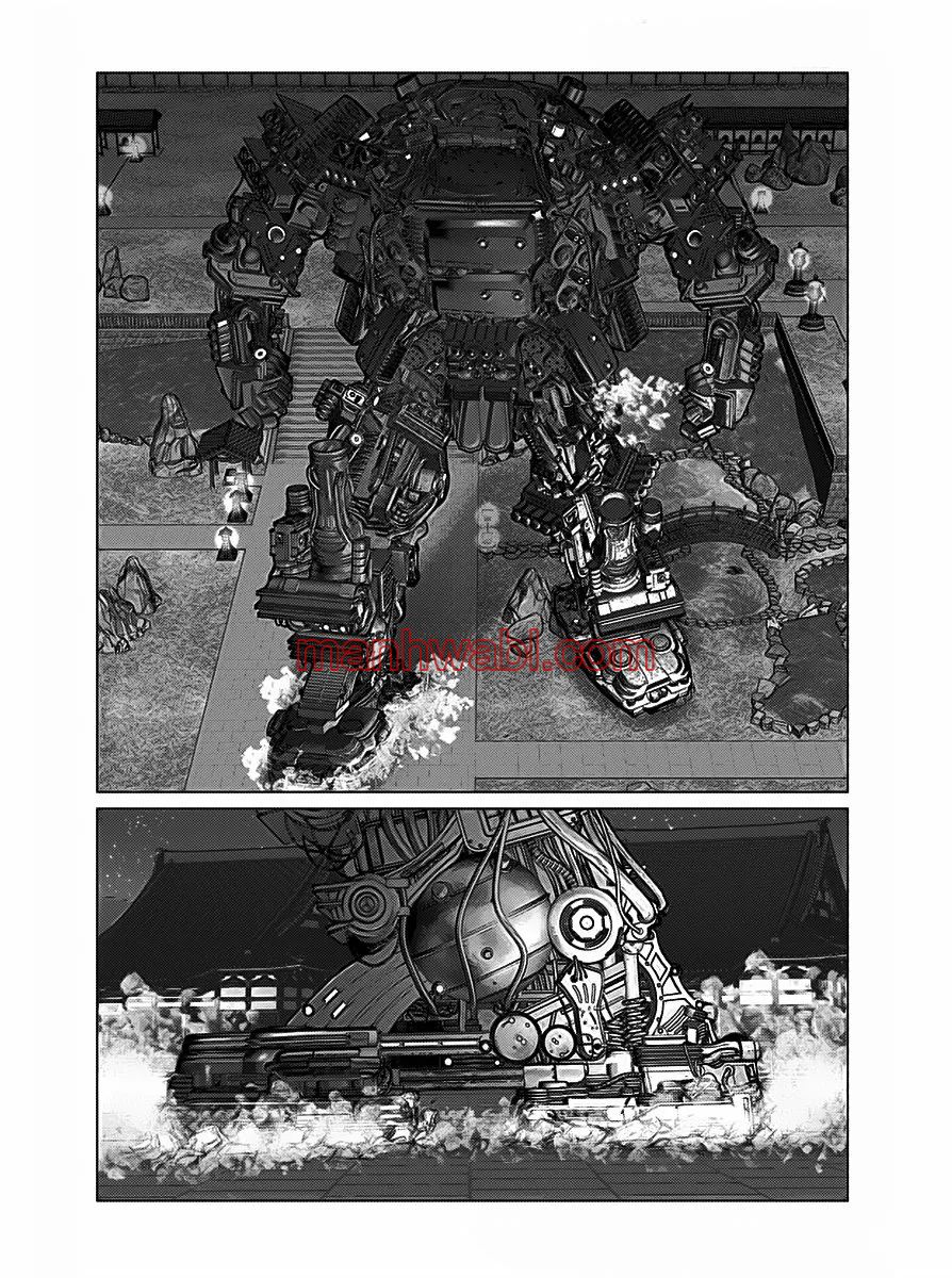 Gantz:E - Capítulo 34_2 manhwa