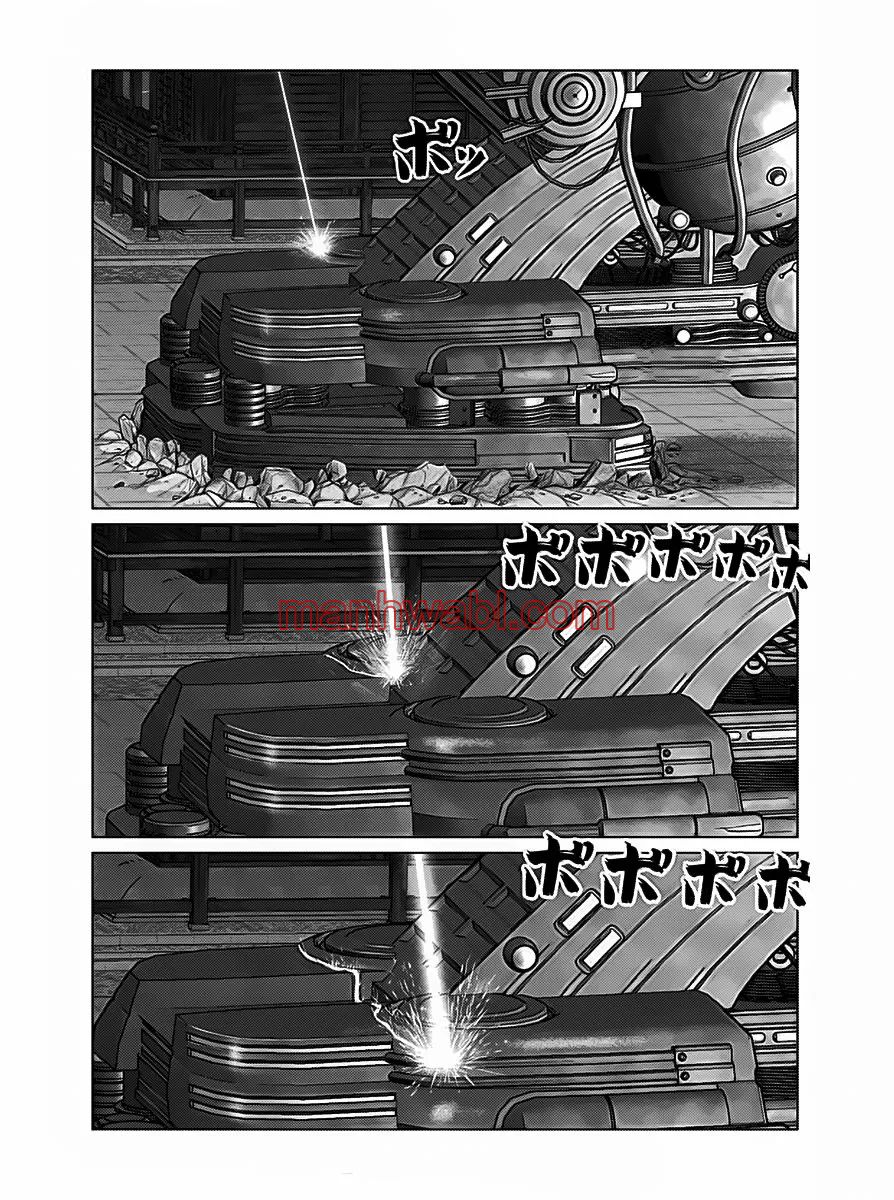 Gantz:E - Capítulo 34_2 manhwa