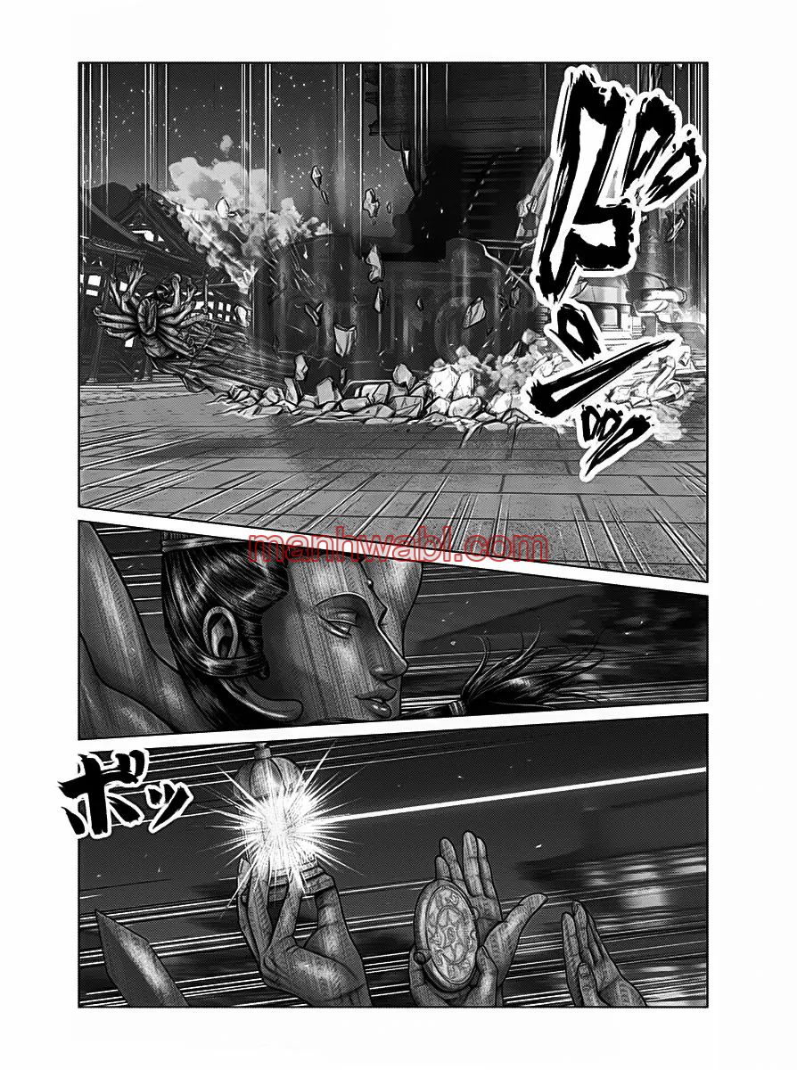 Gantz:E - Capítulo 34_2 manhwa