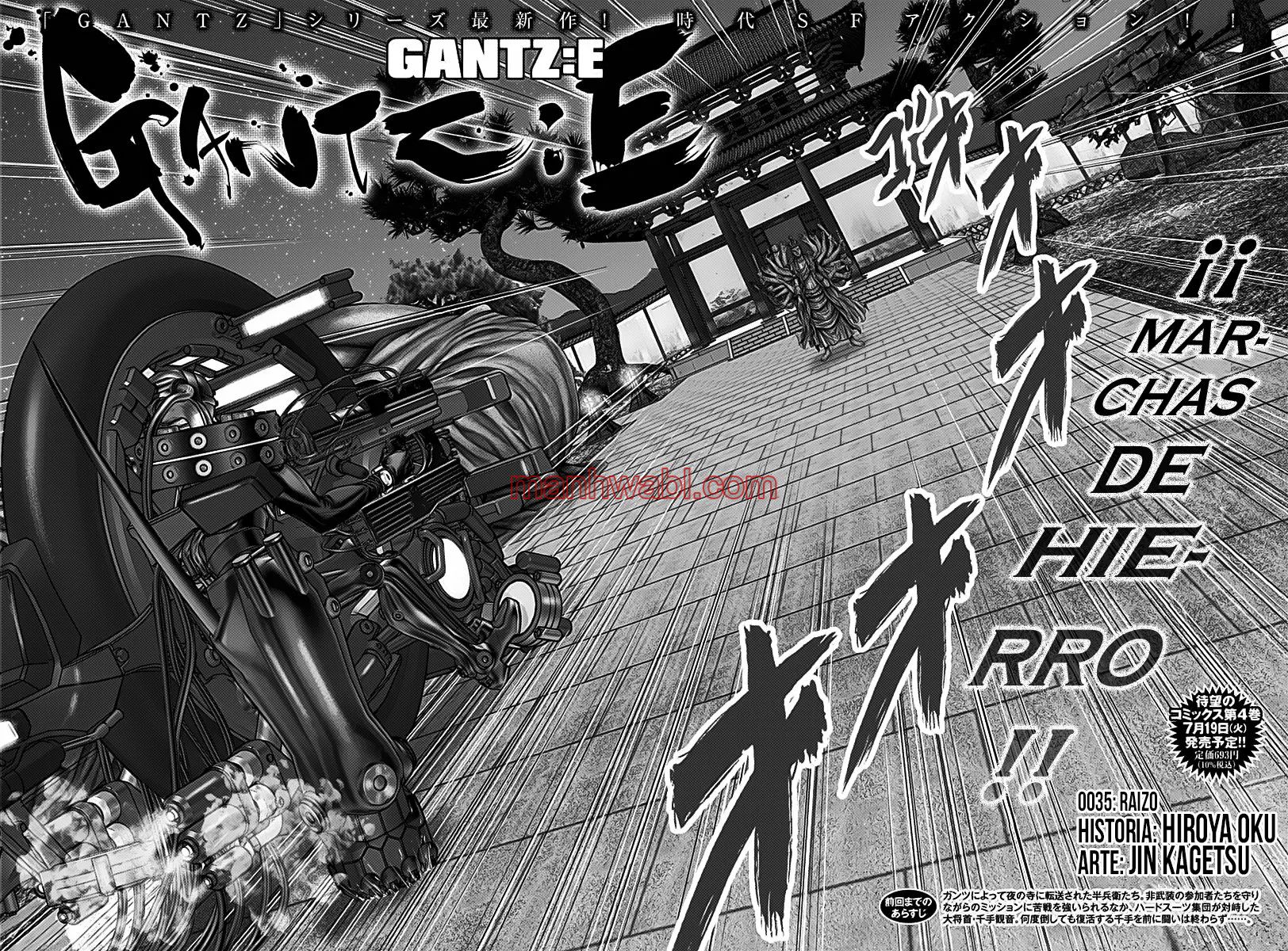 Gantz:E - Capítulo 35 manhwa