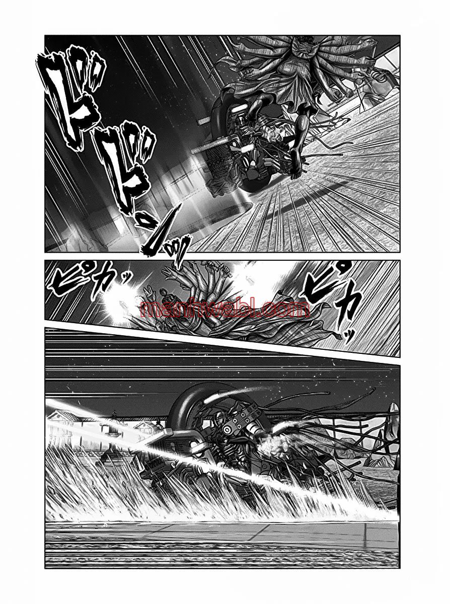 Gantz:E - Capítulo 35_2 manhwa