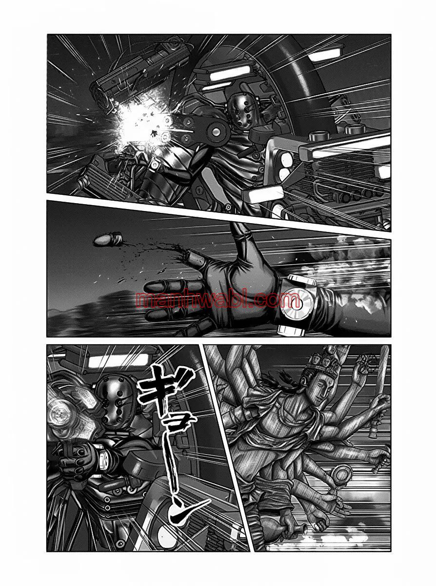 Gantz:E - Capítulo 35_2 manhwa