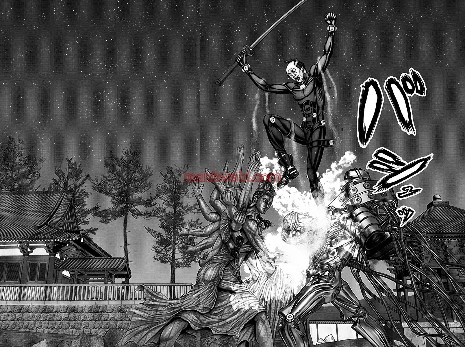 Gantz:E - Capítulo 35_3 manhwa