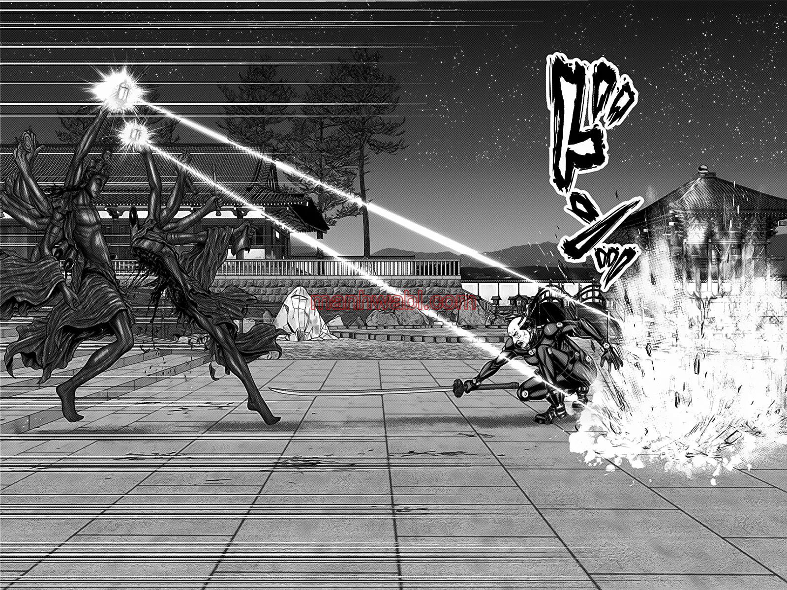 Gantz:E - Capítulo 36 manhwa