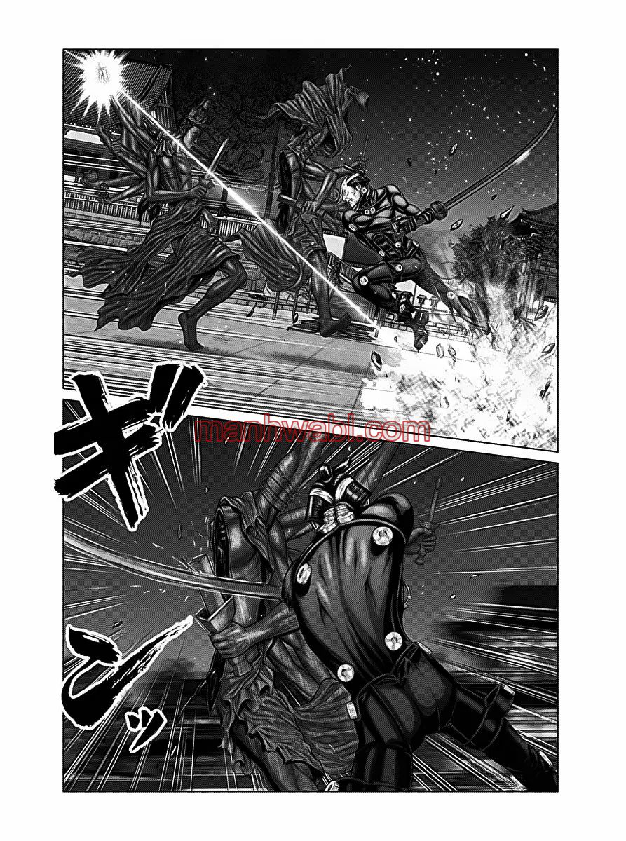 Gantz:E - Capítulo 36 manhwa