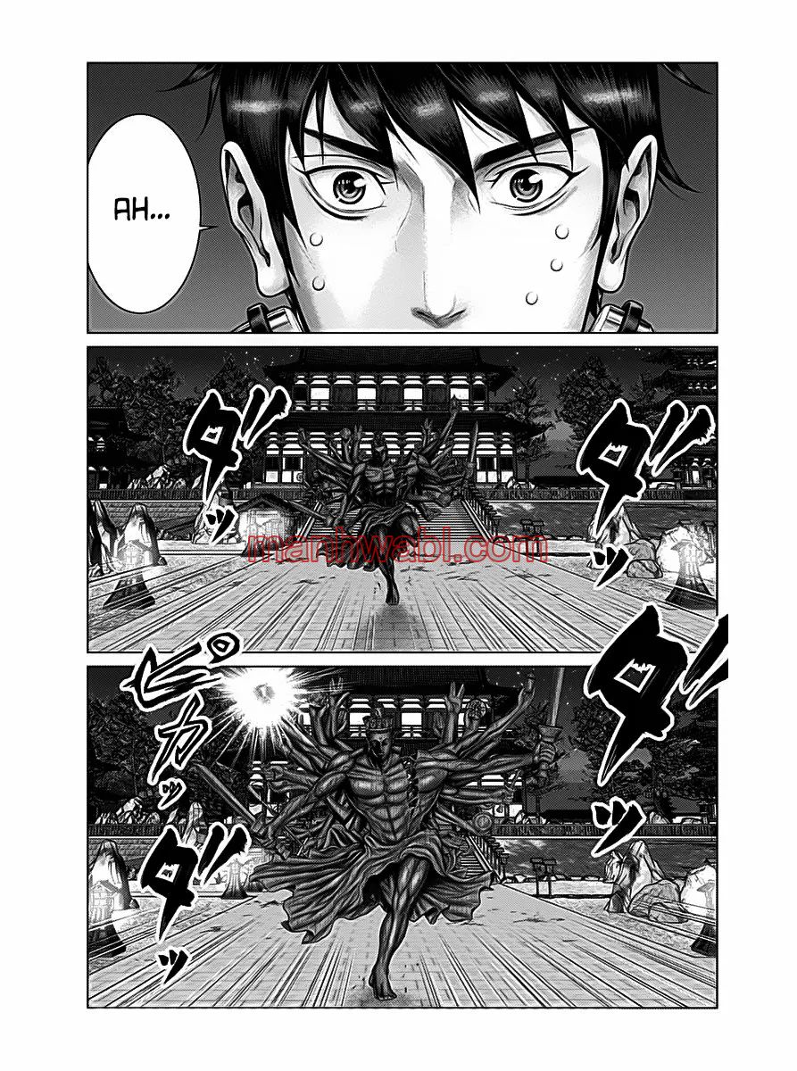 Gantz:E - Capítulo 36_3 manhwa