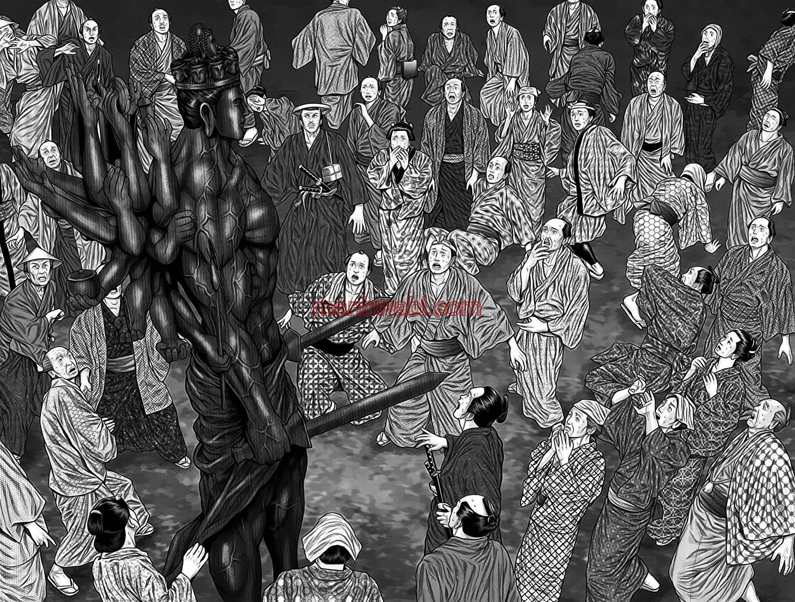 Gantz:E - Capítulo 37_2 manhwa