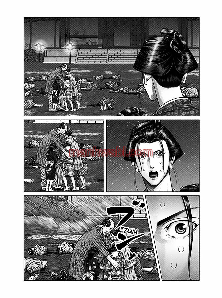 Gantz:E - Capítulo 38_2 manhwa