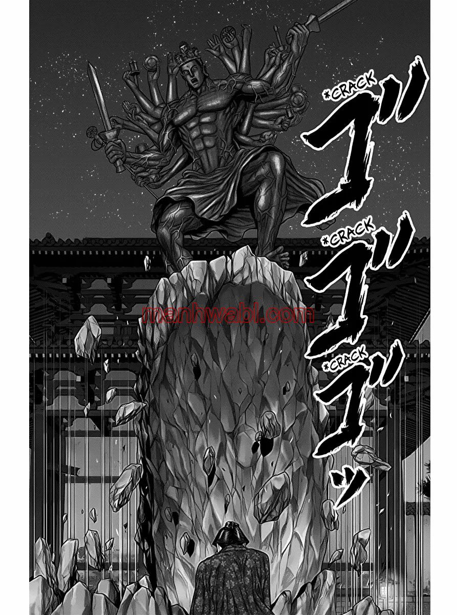 Gantz:E - Capítulo 38_3 manhwa