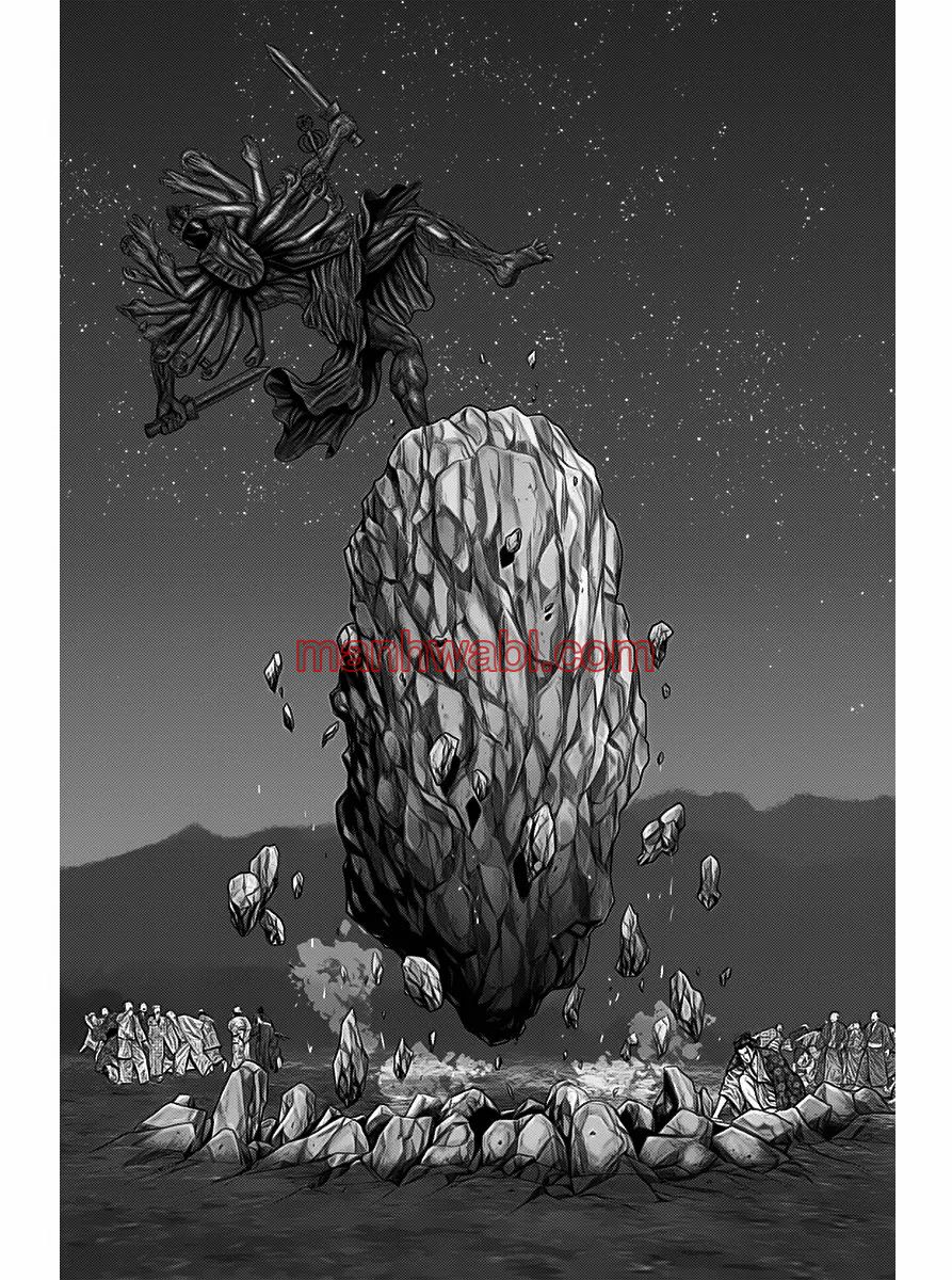 Gantz:E - Capítulo 38_3 manhwa