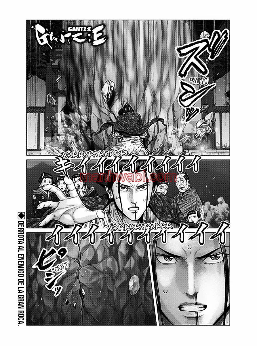 Gantz:E - Capítulo 39 manhwa