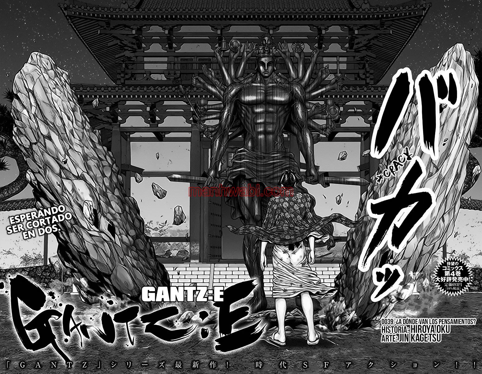 Gantz:E - Capítulo 39 manhwa