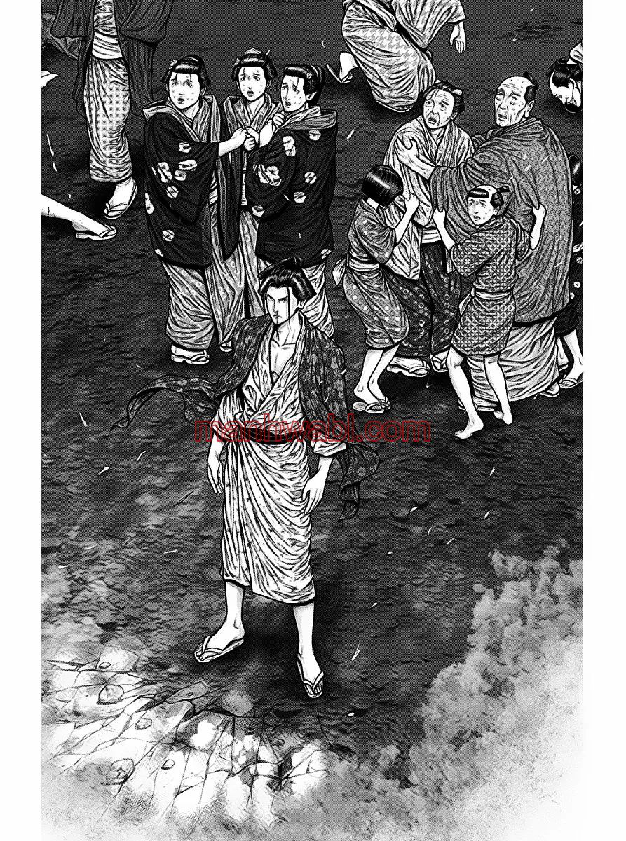 Gantz:E - Capítulo 39 manhwa