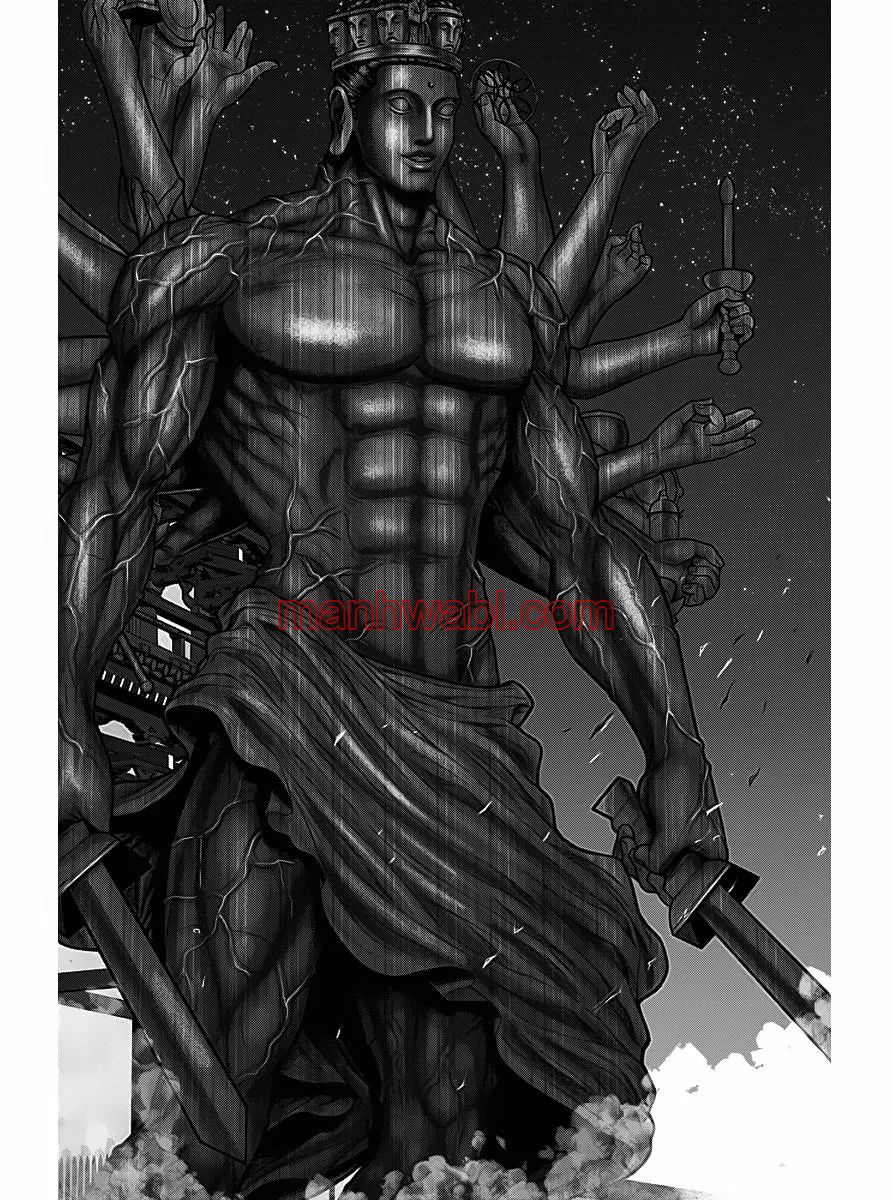 Gantz:E - Capítulo 39 manhwa