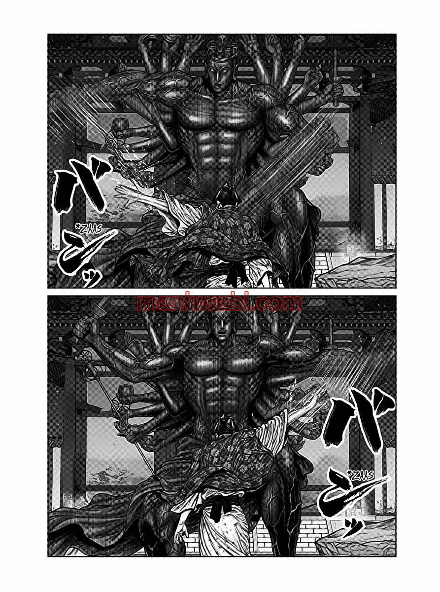 Gantz:E - Capítulo 39 manhwa