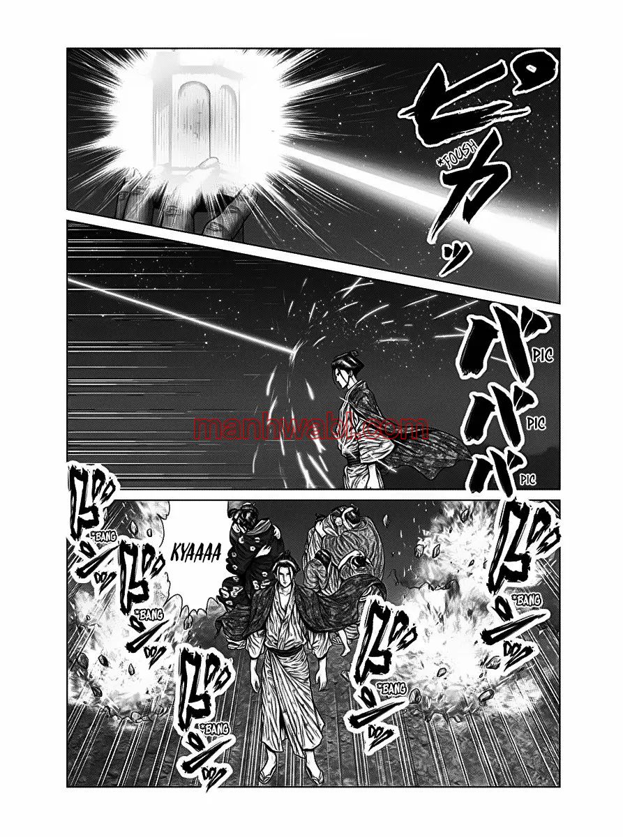 Gantz:E - Capítulo 39_2 manhwa