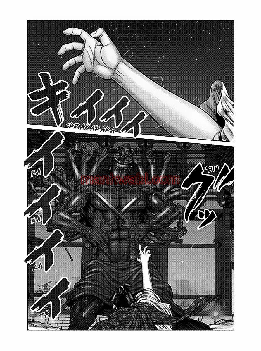 Gantz:E - Capítulo 39_2 manhwa