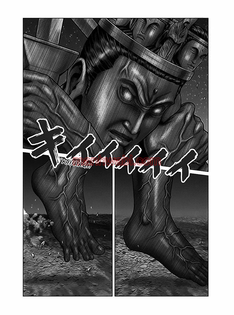 Gantz:E - Capítulo 39_2 manhwa