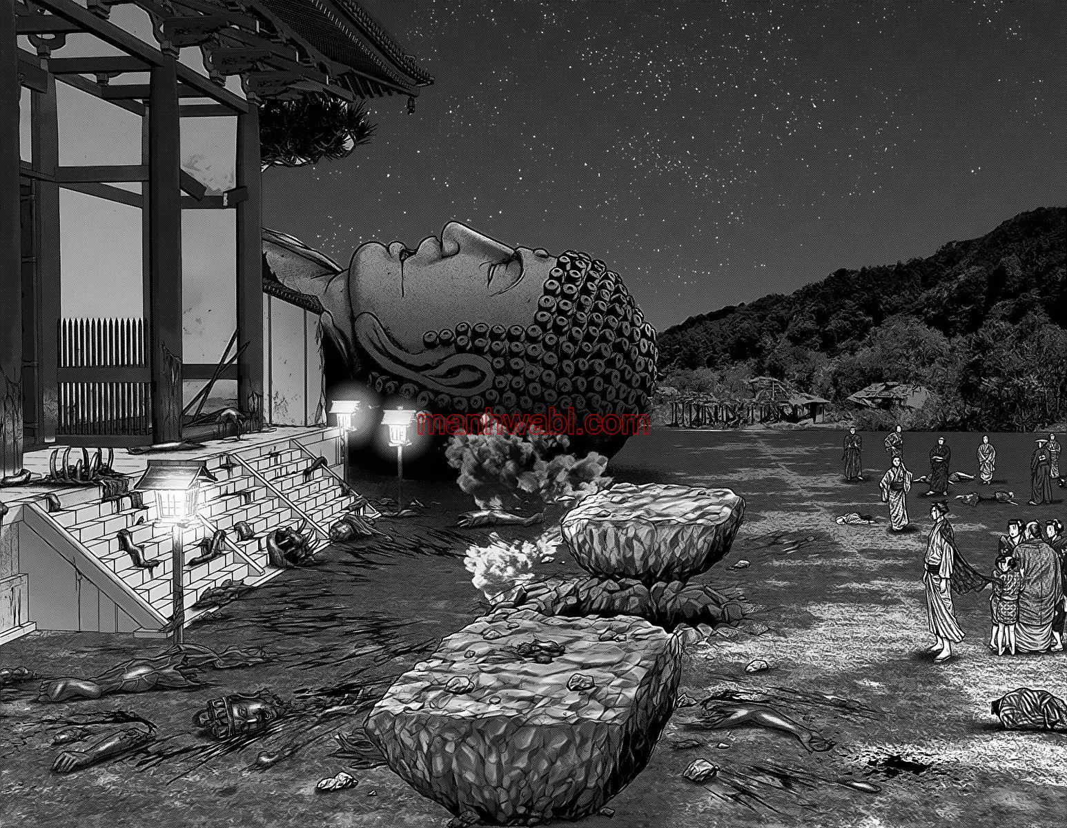 Gantz:E - Capítulo 39_3 manhwa