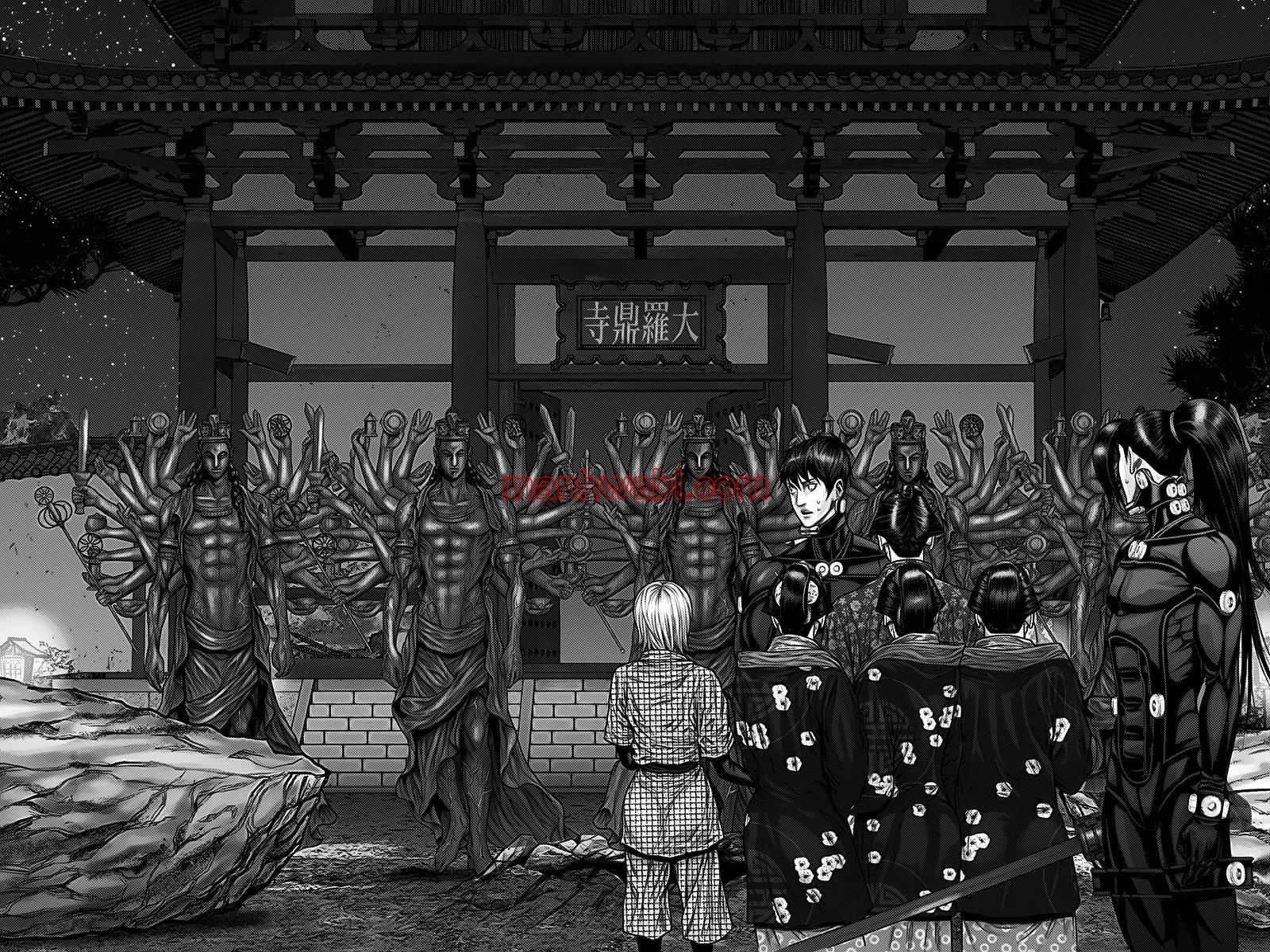 Gantz:E - Capítulo 40 manhwa