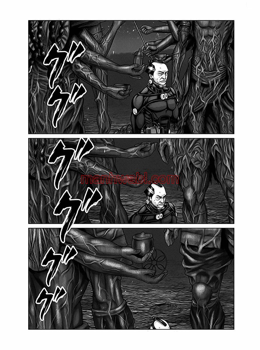 Gantz:E - Capítulo 41_2 manhwa