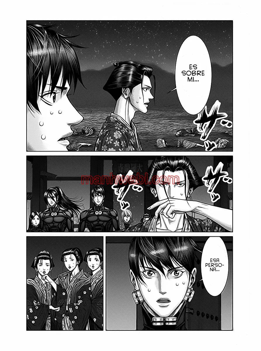 Gantz:E - Capítulo 42 manhwa