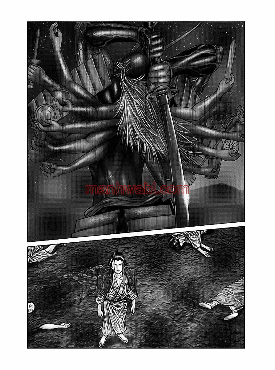 Gantz:E - Capítulo 42_2 manhwa