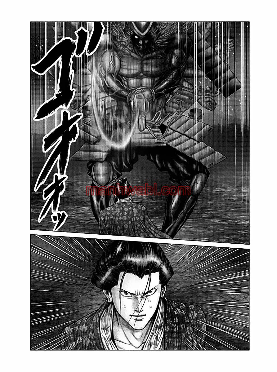 Gantz:E - Capítulo 42_2 manhwa